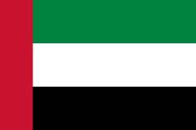 Vector flag of the United Arab Emirates. Proportion 1:2. The national flag of the United Arab Emirates. Vector EPS 10